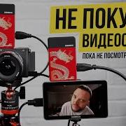 Shimbol TP Mini Бюджетный Видеосендер или Как сделать Беспроводной Монитор за копейки