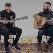 This Wild Life Westside Acoustic Tutorial