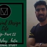 Learn Material Design Lite Part 12 ToolTip
