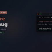 Claude Code Исследование и отладка навигация по кодовой базе и исправление багов