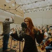 Dynasty Orchestral Version Feat KORK