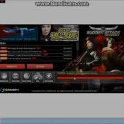 Sudden Attack Weapon HAcK