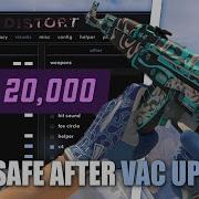 I Tried The BEST CS2 EXTERNAL CHEAT After VAC Update Ft Distort Wtf