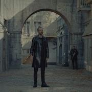Rubato Senden Başka