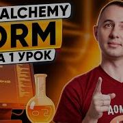 SQLAlchemy ORM разбираемся за 1 урок