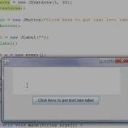 Java GUI Tutorial 28 JTextArea