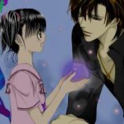 Skip Beat Prisoner