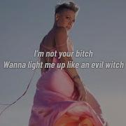 P NK Hate Me Lyrics