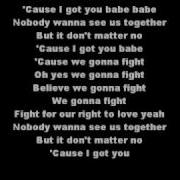 Dont Matter Lyrics Akon