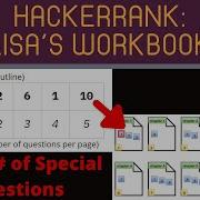 Lisa S Workbook HackerRank Python
