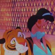 Sinbad Jasmine I Ll Be The One For Arthur