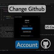 How To Change GitHub Account From VS Code Same Process For Git Bash