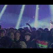 Vein Fm Full Set May 1st 2023