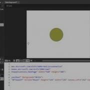 An Introduction To Expression Blend An Introduction To XAML
