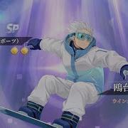 Haikyu Fly High SP Korai Hoshiumi Summon And Gameplay