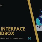 User Interface In Mudbox Getting Started In Mudbox