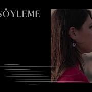 Fatma Aydoğan Muhlis Berberoğlu Yare Söyleme