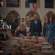 Benim Adım Melek 57 Bölüm