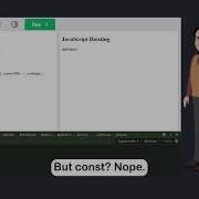 JavaScript Const Part 5 Hoisting Const W3schools Javascript Programming