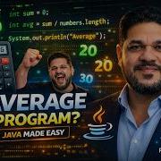 Average Program In Java Explained Simple Java Tutorial For Beginners