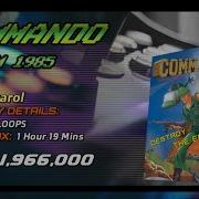 CINEMARC Commando Data East Capcom 1985