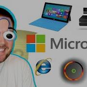 Microsoft отстой во всем