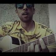 Lady Modjo Acoustic Cover