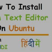 How To Install Atom Text Editor On Ubuntu In Hindi 2022 DeCoders