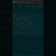 Print Triangle Pattern In Python