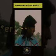 Coding Funny Memes Infosys Engineering Software Developer Comedy Viral Subscribe Error Tcs