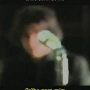 Mr Big Shine Legendas Pt Eng