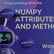 Learn NumPy Arrays Fast Data Science Fundamentals Urdu Hindi