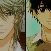Something Wild Mash Up Nightcore Yaoi