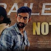 NOTE Trailer 4K Viraj Uma Vutukuri Abhilash Bandi Pranay Kumar Vutukuri