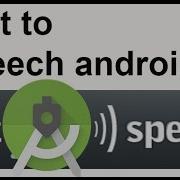 How To Add Text To Speech In Android App Using Android Studio