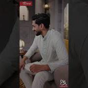Winner Eid Collection 2024 Winner Style