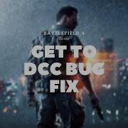 How To Fix The Get To DCC Can T Swim Bug In Battlefield 4