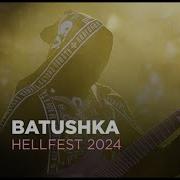 BATUSHKA HELLFEST 2024 LIVE