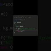 44 Learn Basic C Language Program Programming Exercise45 Shorts Coding