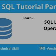 SQL LIKE Operator And Wildcards Characters In Hindi With Example SQL Tutorial Part 25