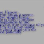 Michael Jackson You Rock My World Lyrics