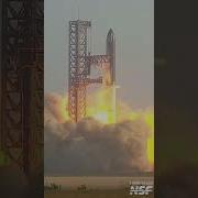 Ignition Of The Most Powerful Rocket In The World SpaceX S Starship