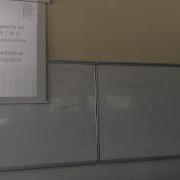 CSE 321 Lecture 11 Nov 5th 00003
