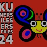 Raku Programming Tutorial List Files Delete Files 2024