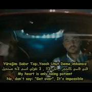 Budala Gökhan Özen English مترجمة عربي