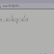 Calculus 130 Difference Quotients Rational Functions