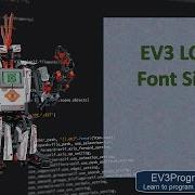 EV3 Python Font Sizes