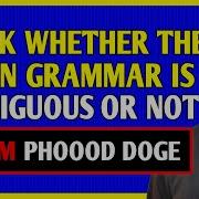 Check Whether Grammar Is Ambiguous Or Not