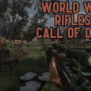 Call Of Duty 4 WW2 SNIPERS Custom Weapons CoD4 Mod
