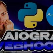 Webhooks Receive And Respond Why It S Important To Respond To A Webhook Telegram Bot On Aiogram